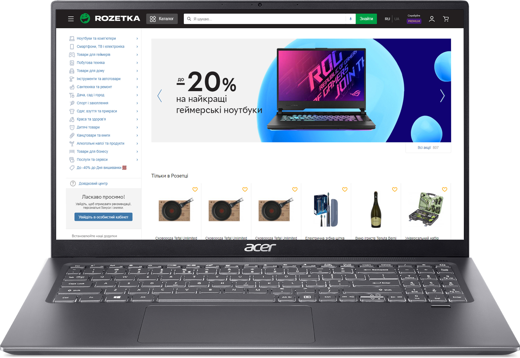 

Ноутбук Acer Swift 3 SF316-51-79JW (NX.ABDEU.00E) Steel Gray