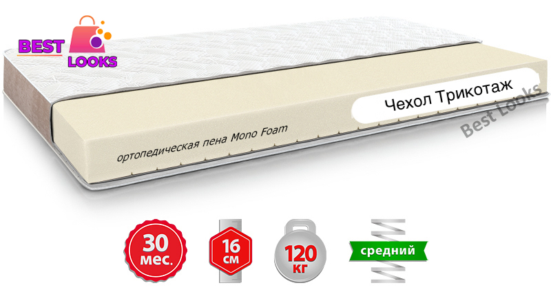 

Матрас ортопедический 80х190 Come-for Infinity VEGA