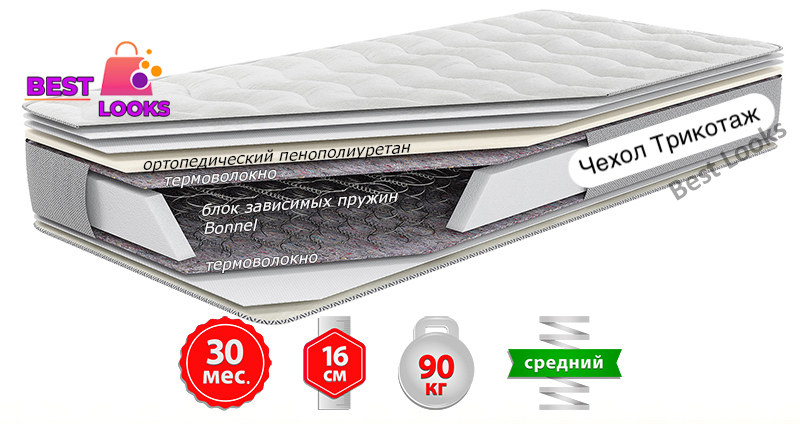 

Матрас односторонний 120х190 Come-for Notte ЛАЙТ