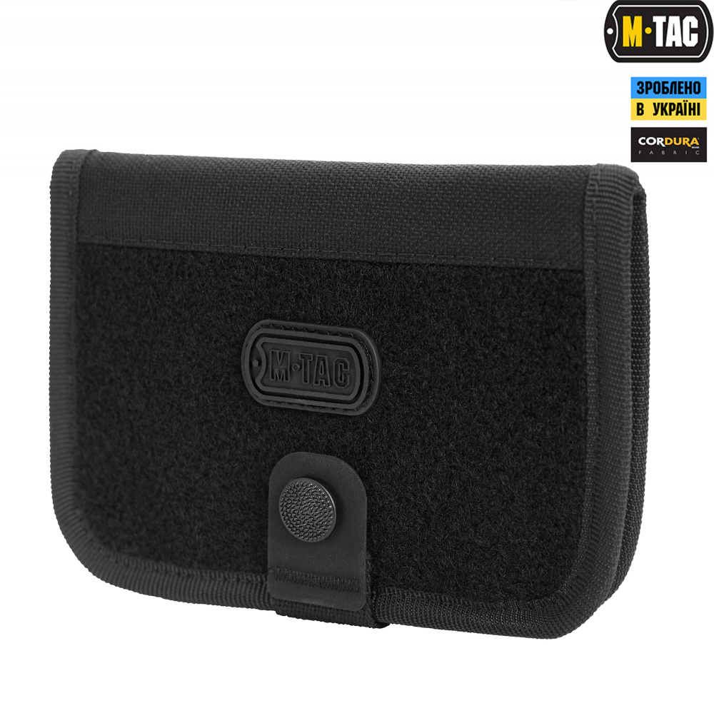 

M-Tac гаманець з липучкой Elite Large Black
