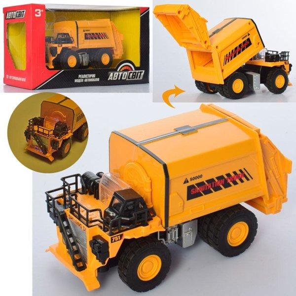 

Игрушечный мусоровоз металлический АвтоСвіт, AS-2411