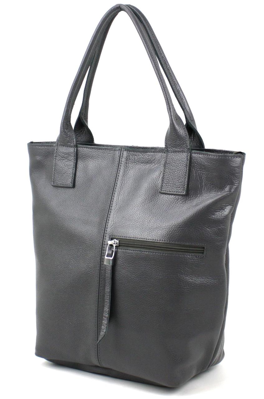 

Кожаная сумка женская Borsacomoda 17х35х30 см Серый