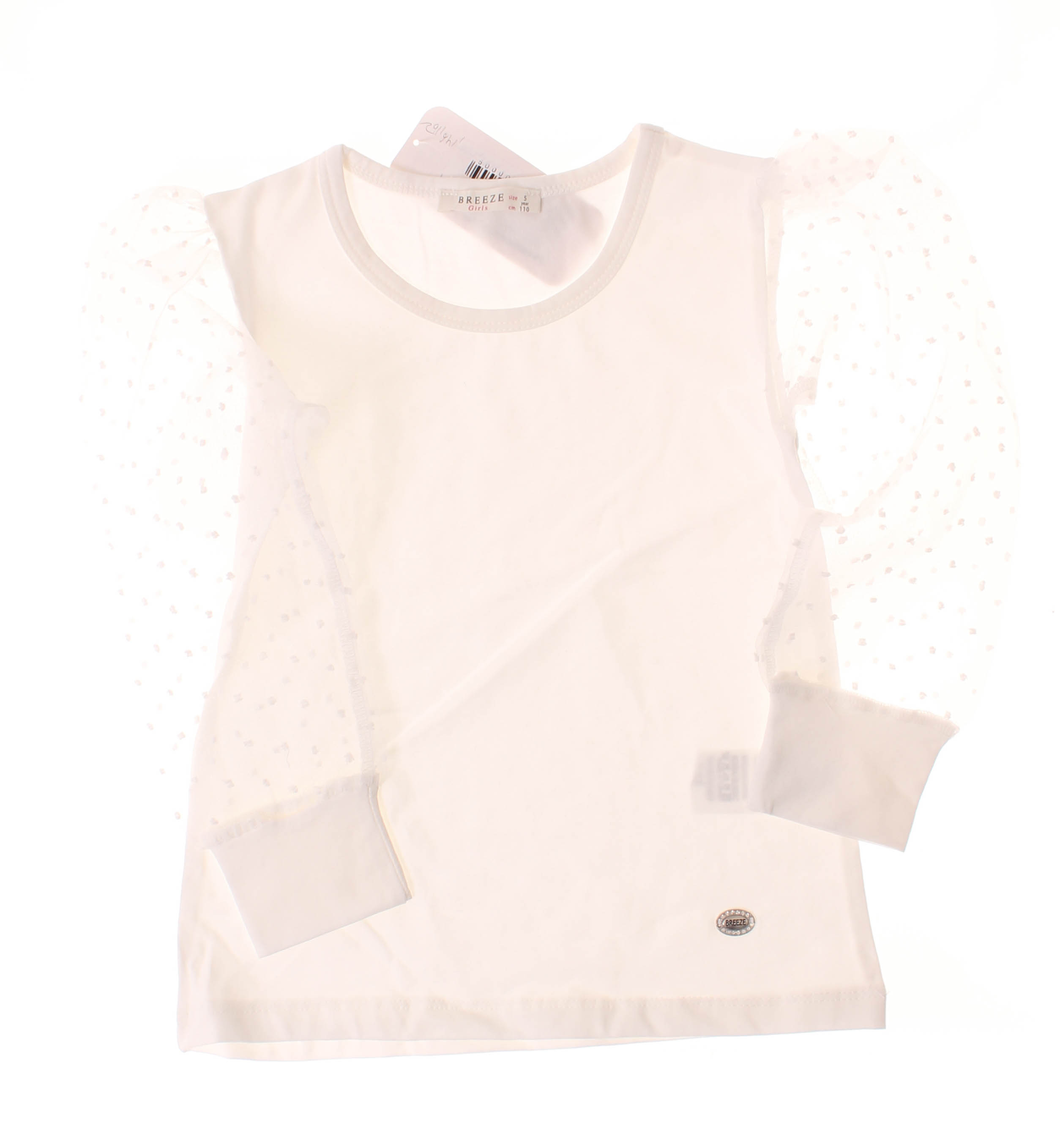 

Футболка с длинным рукавом Breeze Кремовый 116 см 14188