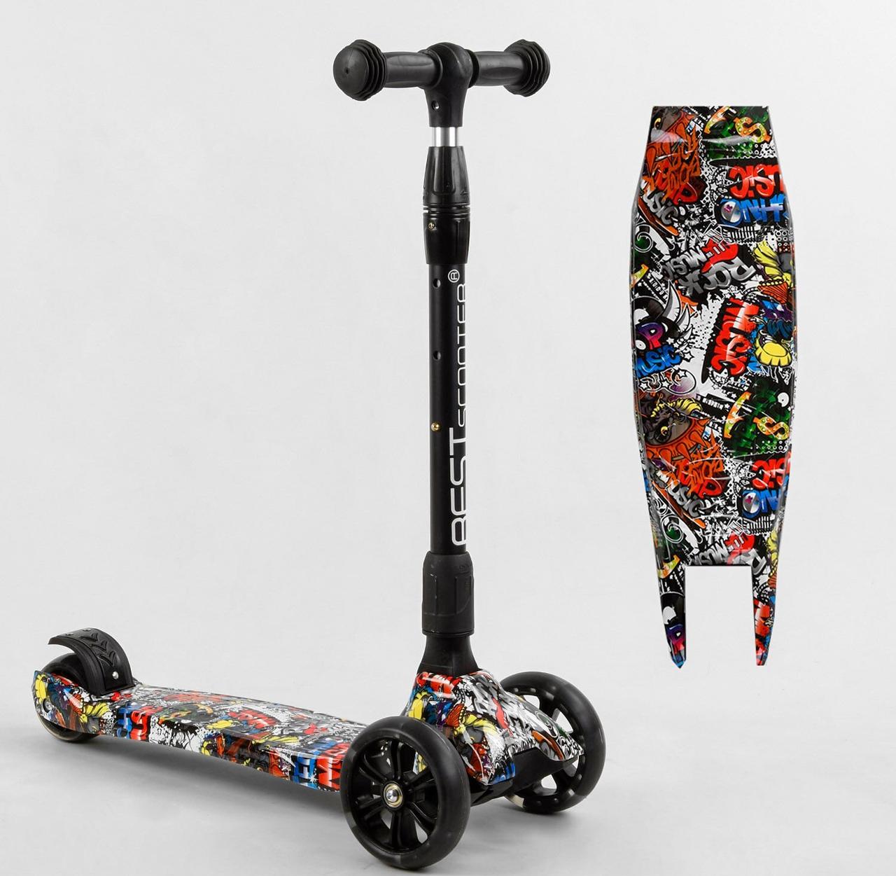 

Самокат трехколесный Best Scooter 98-277 MAXI Складной руль Усиленная дека Принт