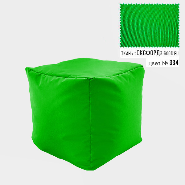 

Бескаркасное кресло пуф Кубик Coolki 45x45 Салатовый Оксфорд 600
