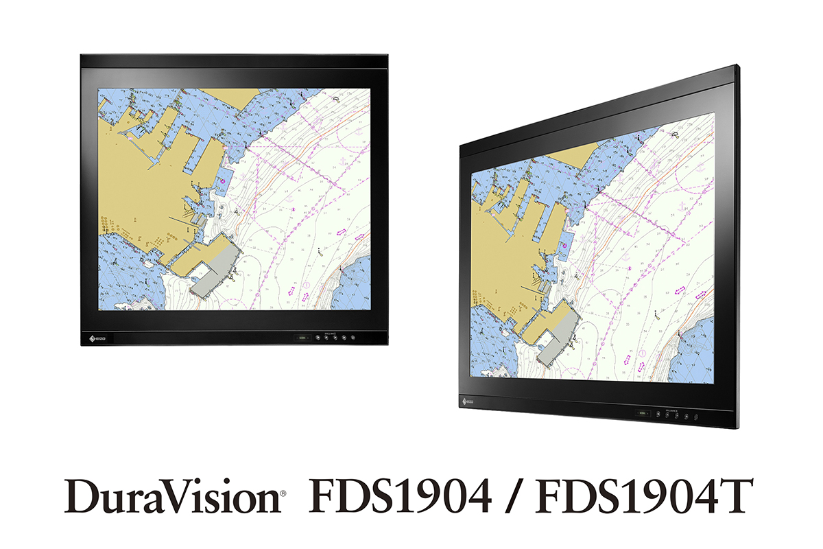 

Монитор EIZO DuraVision FDS1904T