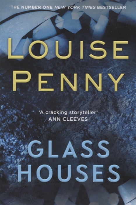 

Glass Houses (4209787)