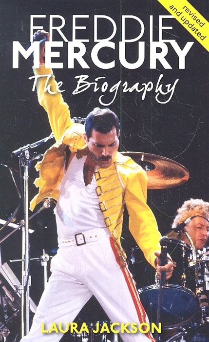 

Freddie Mercury: The biography