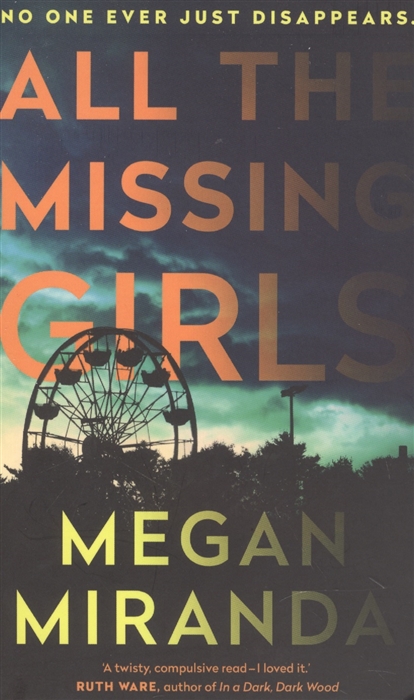 

All the Missing Girls (4213489)