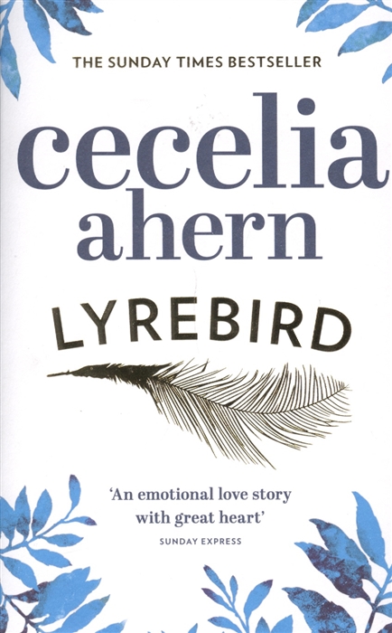 

Lyrebird (1657092)