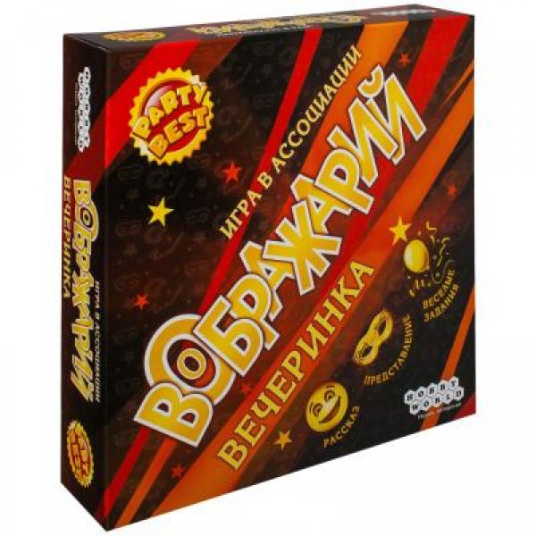 

Настольная игра Hobby World Воображарий. Вечеринка (1577)