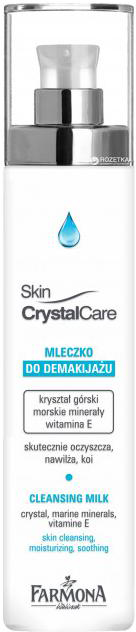 Акція на Молочко очищающее для лица Farmona Skin Crystal Care 200 мл (5900117095416) від Rozetka UA