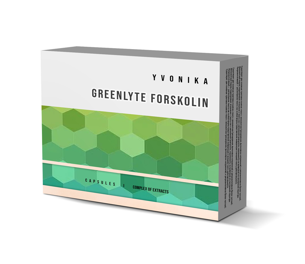 

Натуральная добавка Yvonika Greenlyte Forskolin для похудения капсулы 20 шт