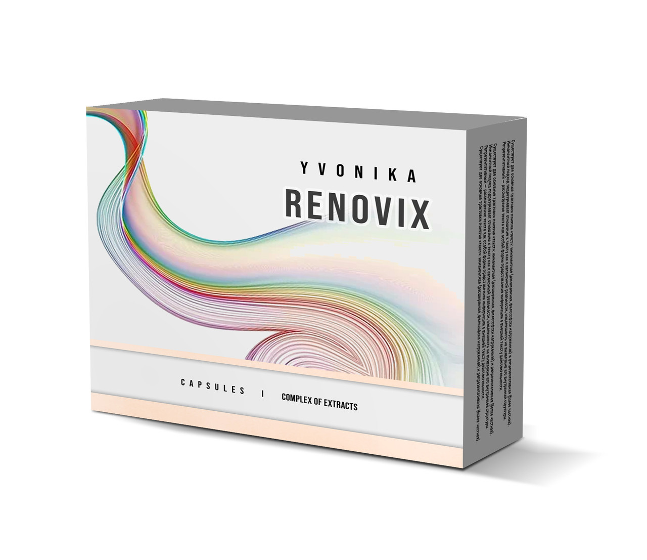 

Натуральная добавка Yvonika Renovix от псориаза