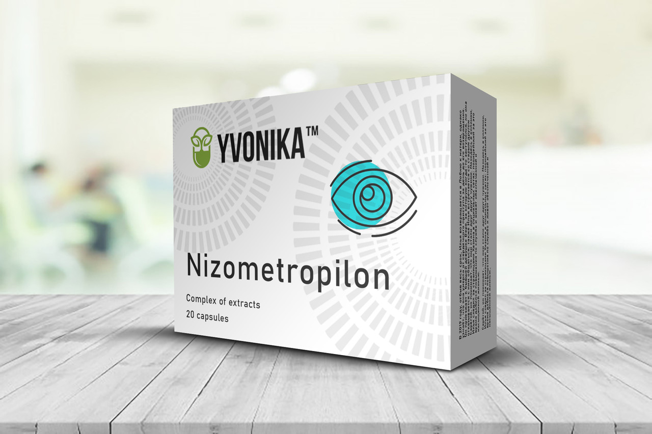 

Натуральная добавка Yvonika Nizometropilon капсулы при анизометропии