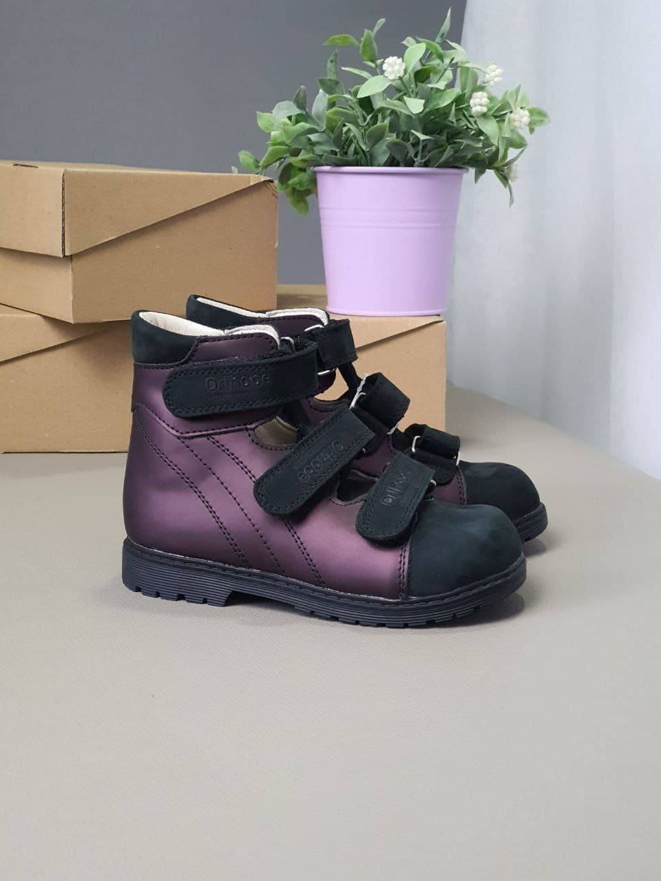 

Ортопедические туфли Orthobotte 11 25 17.0 см фиолетовый