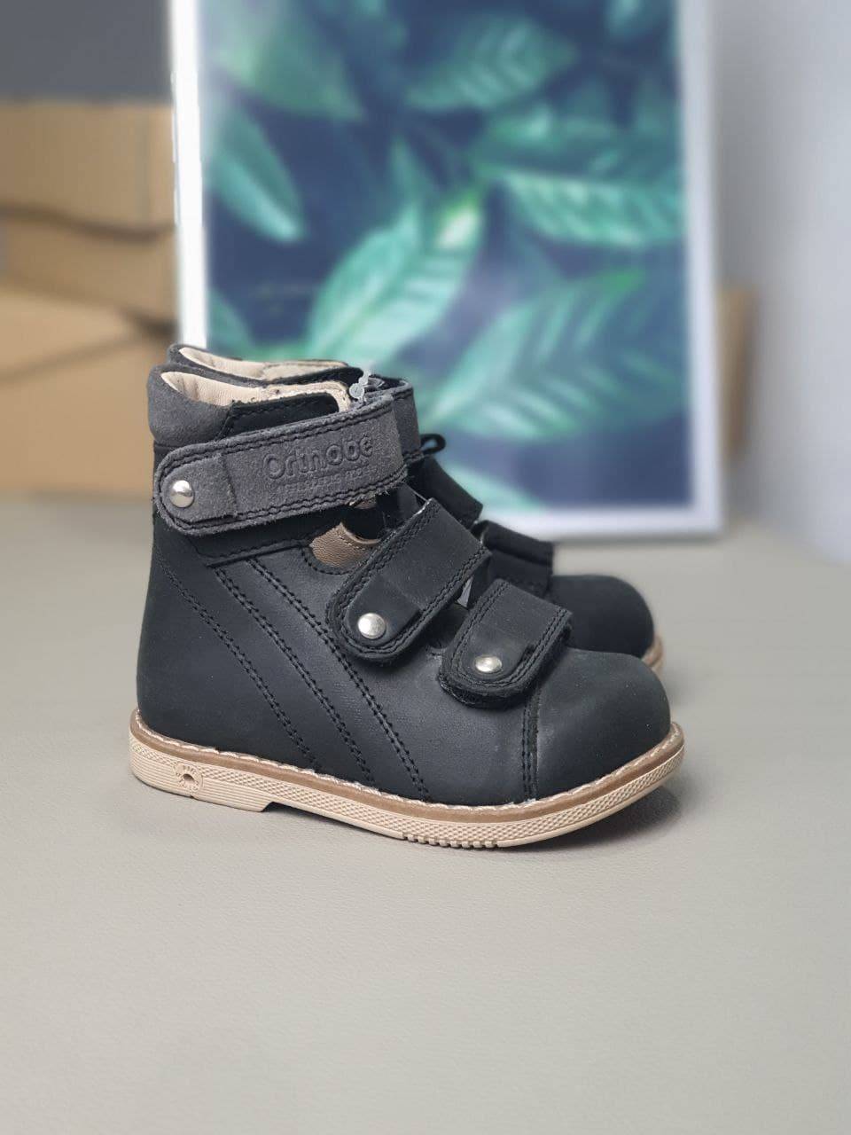 

Ортопедические туфли Orthobotte 11 20 13.7 см черный с серой липучкой