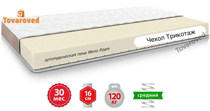 

Матрас ортопедический 80х190 Come-for Infinity VEGA