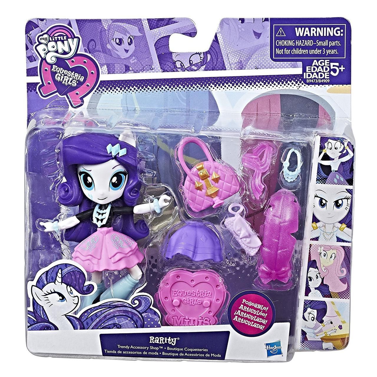 

Ігровий набір Hasbro My Little Pony Equestria Girls Minis Rarity Рарити з аксесуарами