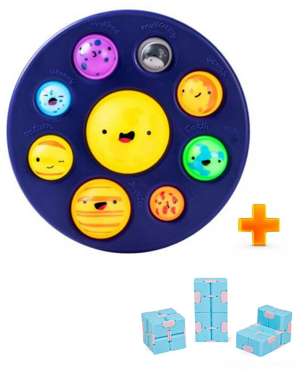 

Сенсорная игрушка-антистресс Pop It Simple Dimple Планеты солнечной системы + Infinity Cube, Бирюзовый с розовым
