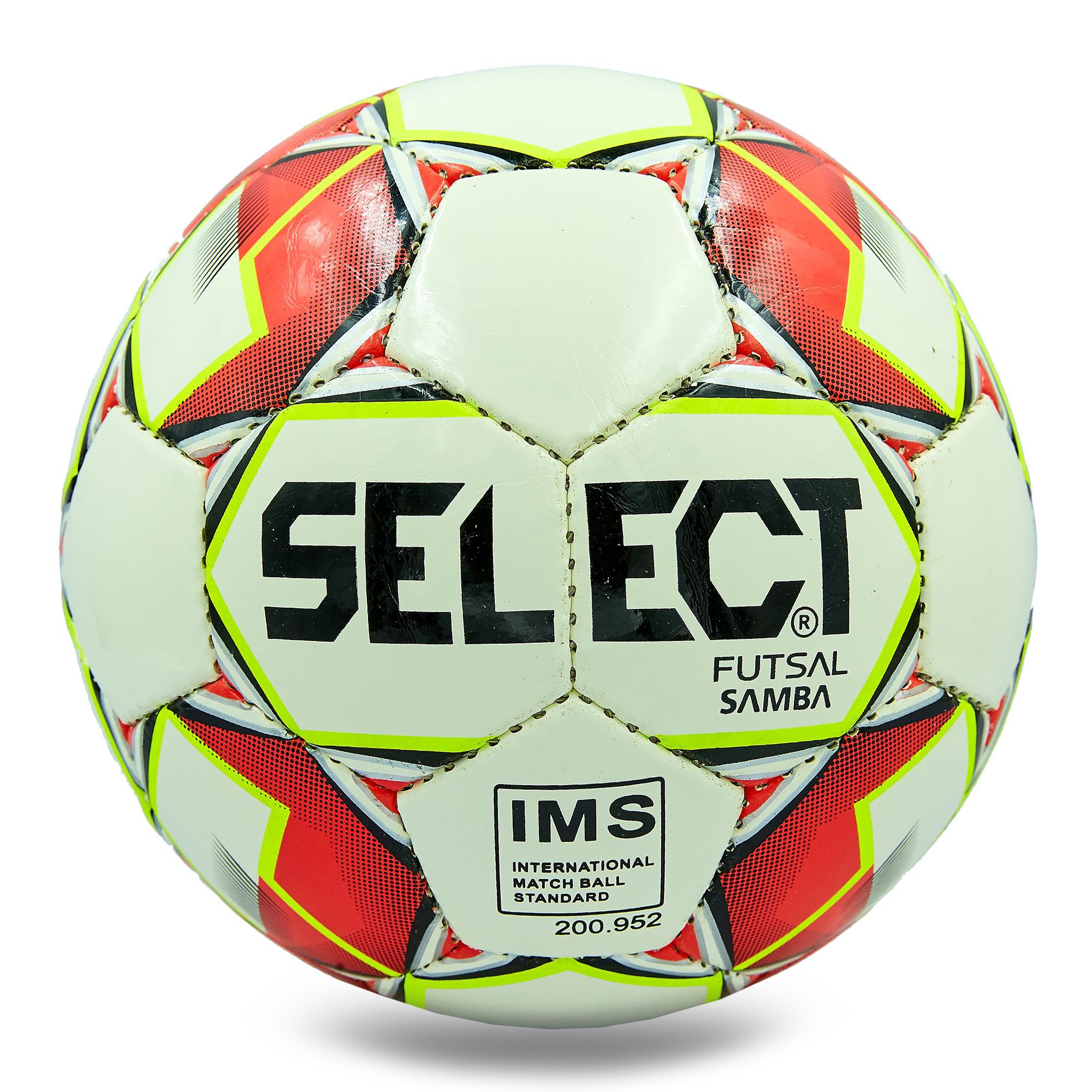 

Мяч для футзала SELECT SAMBA ST-8152 №4 белый-красный