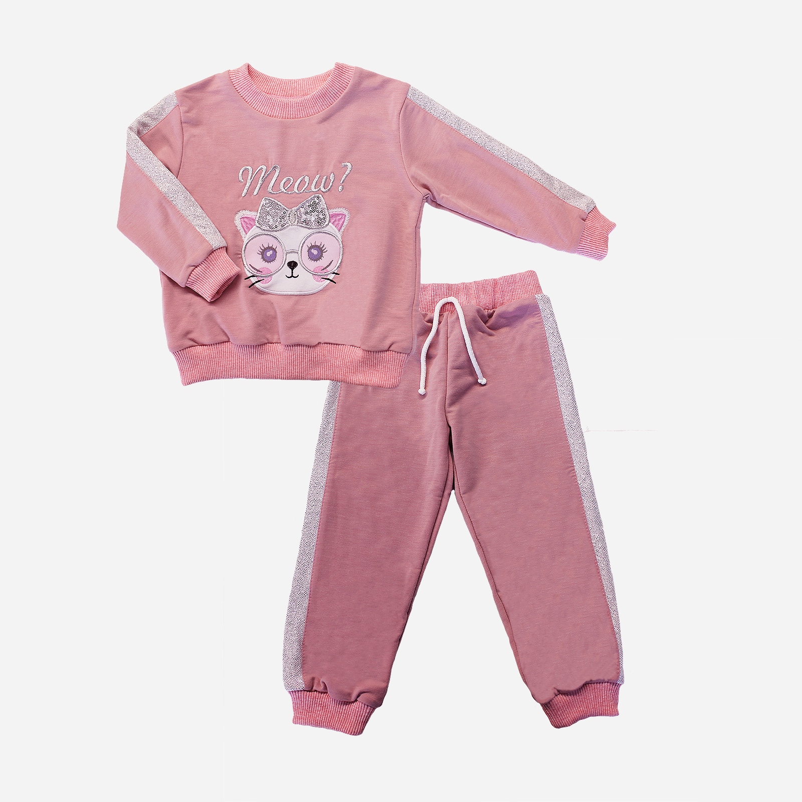 

Спортивный костюм Danaya ГЗ-11 92 см Розовый