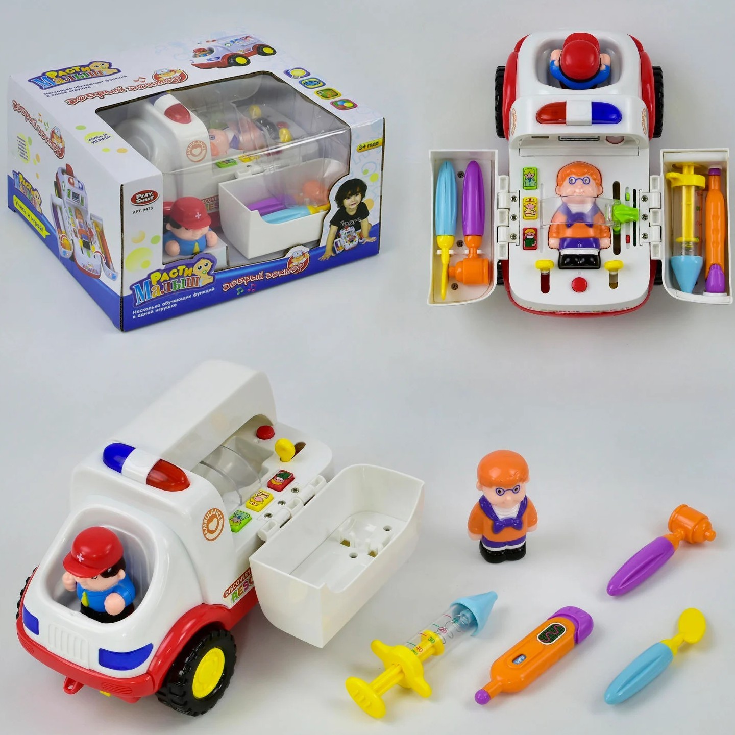 

Музыкальная игрушка Play Smart Скорая помощь (9473)