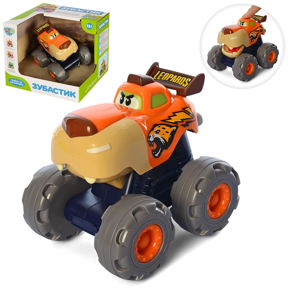 

Машинка инерционная Limo Toy Зубастик Леопард (3151B)