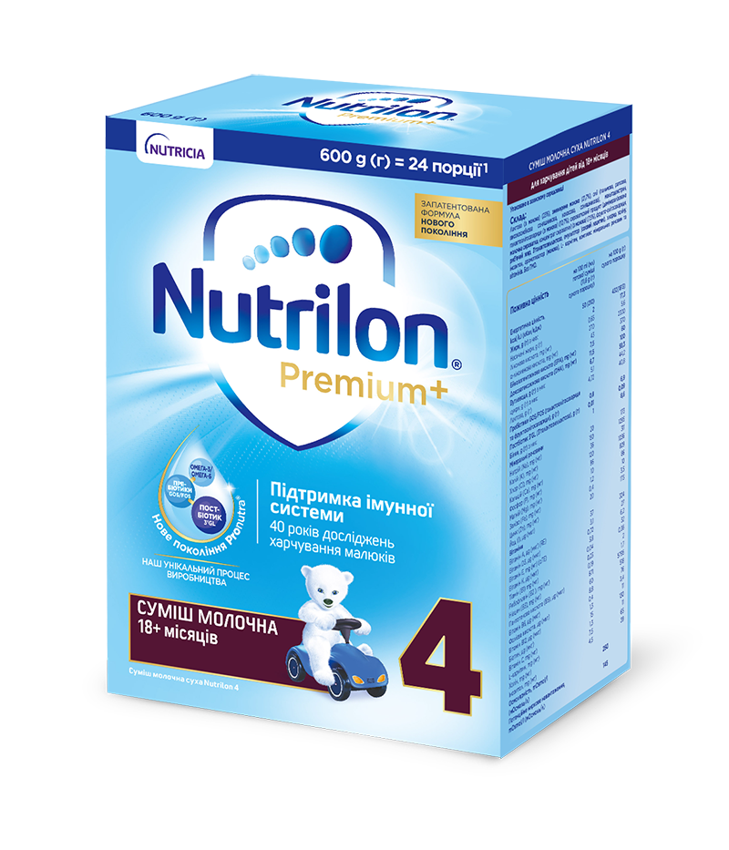 

Суміш молочна Nutrilon Premium+ 4, 600г