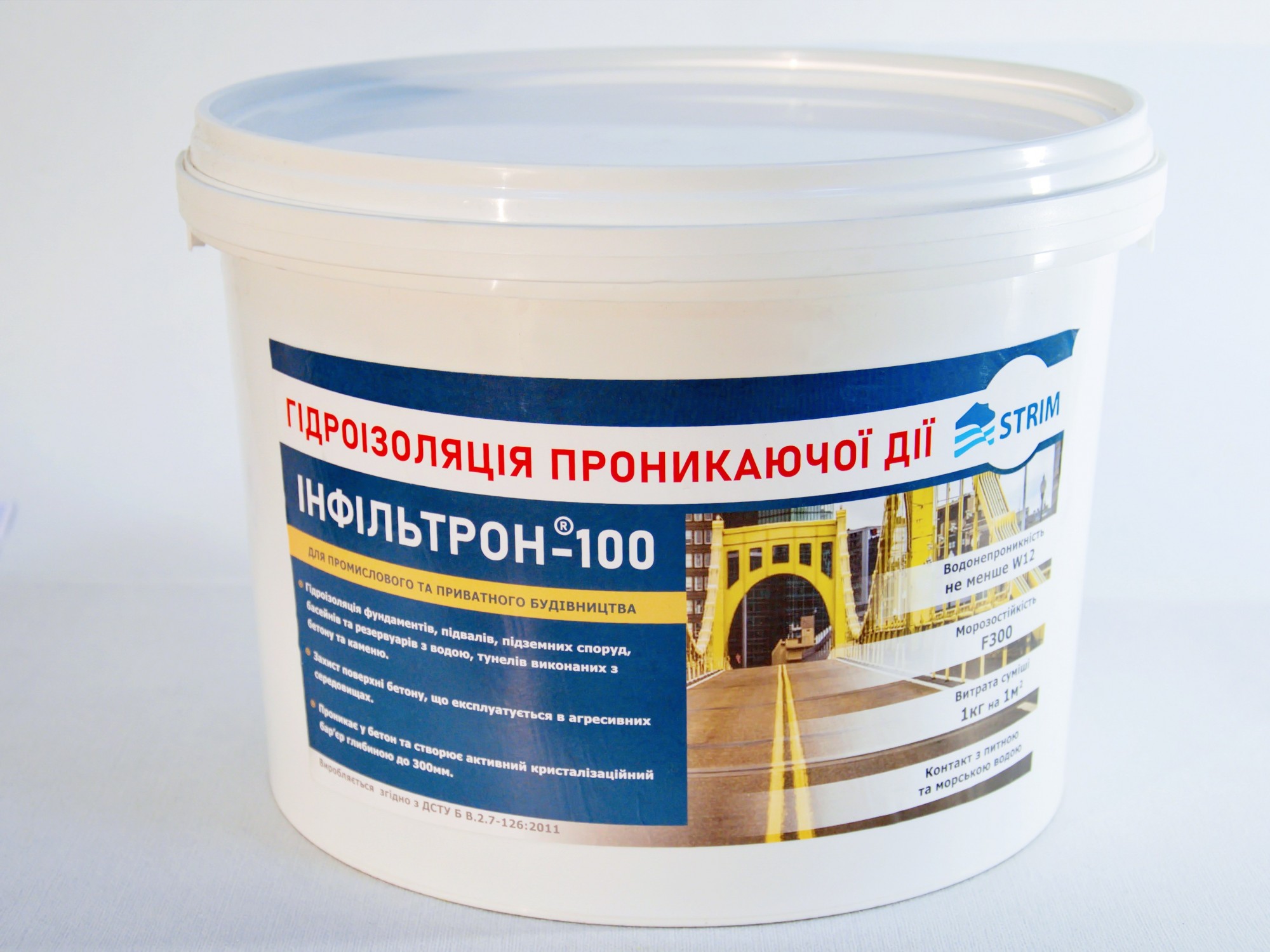 

Гидроизоляция Инфильтрон-100 проникающая ведро 10кг