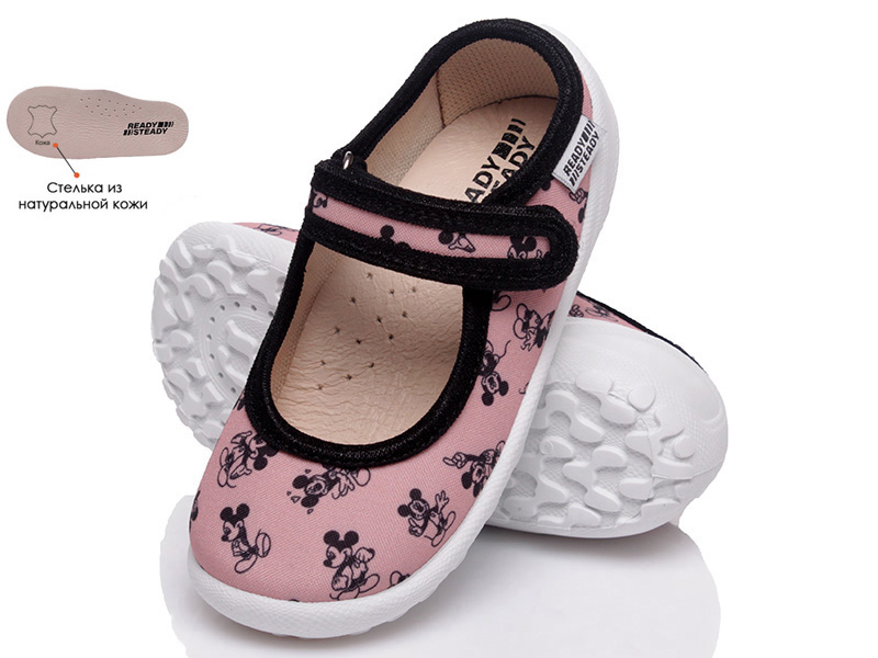 

Тапочки детские деми для девочки Ready Steady 00-00008987 Розовый р.22 (14 см.)