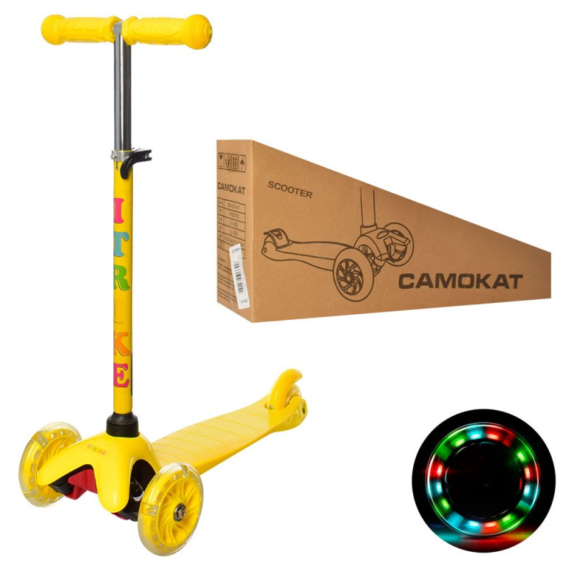 

Самокат I-Trike Mini BB3-013-4-Y 65-74 см желтый