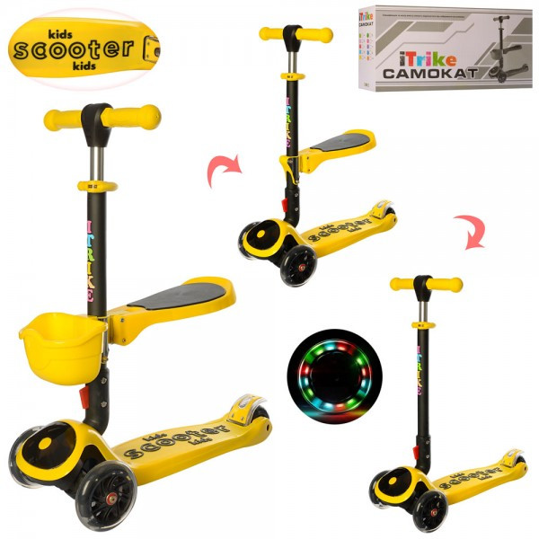 

Самокат I-Trike Maxi 3в1 JR3-074-Y 61.5-83 см желтый