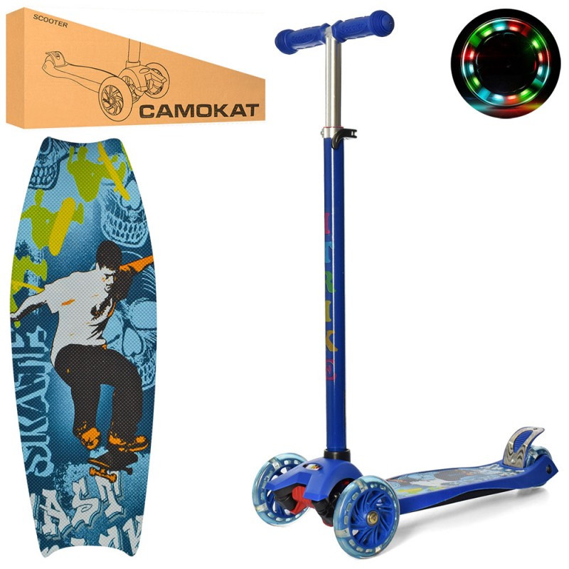 

Самокат I-Trike Maxi JR3-055-1-DBL 79-88 см синий
