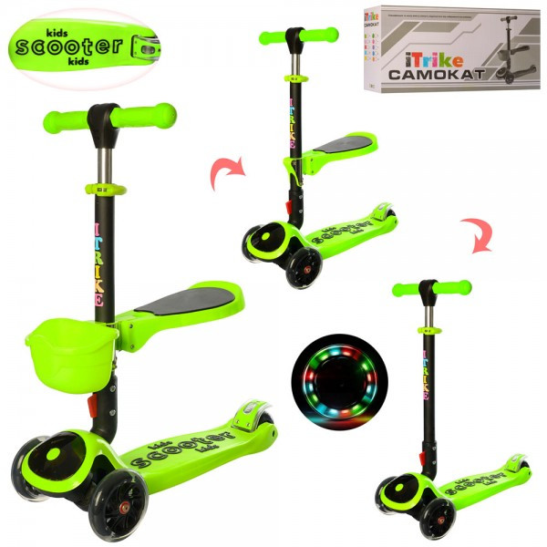 

Самокат I-Trike Maxi 3в1 JR3-074-GR 61.5-83 см зеленый