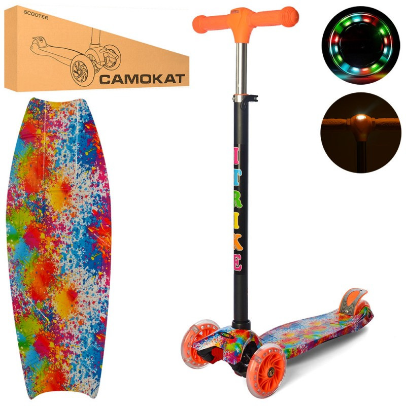 

Самокат I-Trike Maxi JR3-055-L-WP7 79-88 см оранжевый