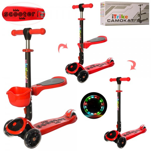 

Самокат I-Trike Maxi 3в1 JR3-074-R 61.5-83 см красный