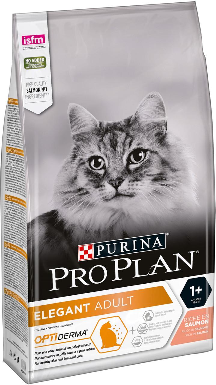 

Сухой корм для котов Pro Plan (Про План) ELEGANT 1.5 кг с лососем для кошек с чувствительной кожей