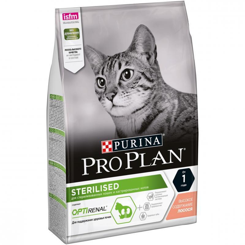 

Сухой корм для котов Pro Plan (Про План) Sterilised Senses 1.5 кг. с лососем для стерилизованных котов и кошек