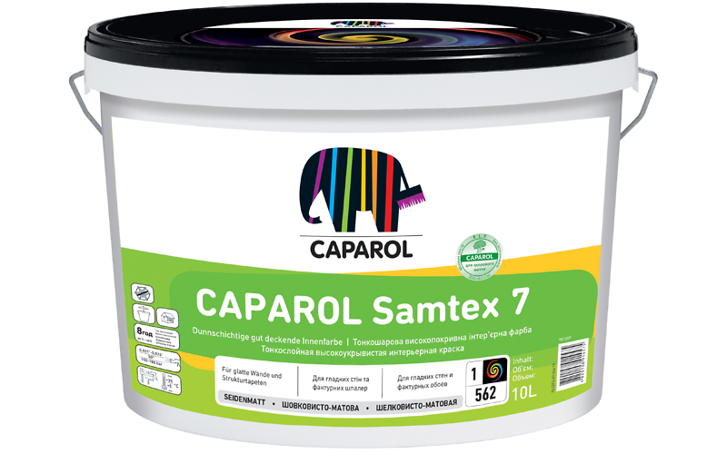 

Краска Caparol Samtex 7 белая 10 л арт - 961521