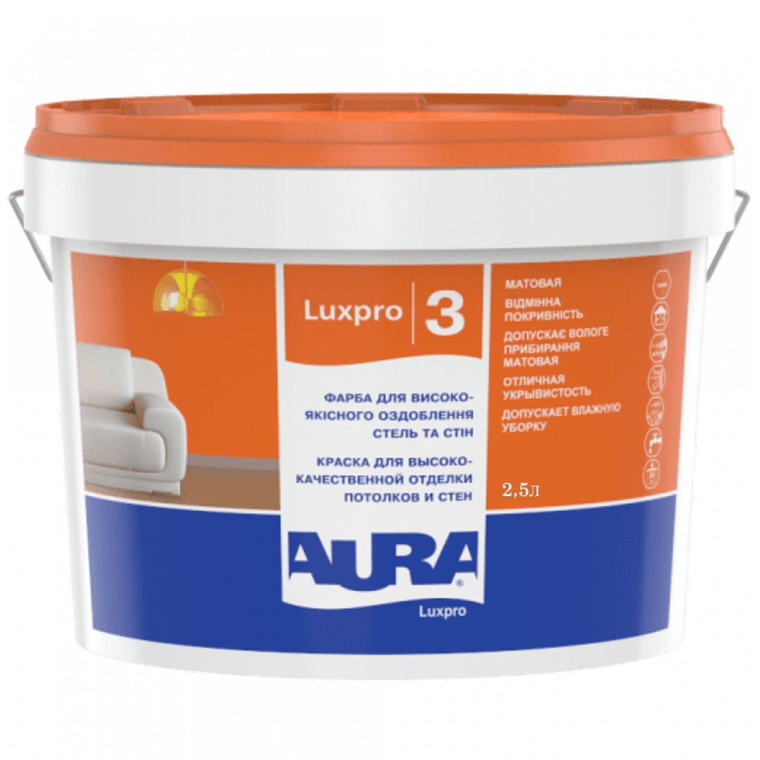 

Краска акрилатная Aura Lux Pro 3 белая 2.5 л арт -38109
