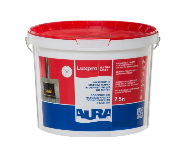 

Краска латексная Aura Lux Pro Extramatt белая 2.5 л арт - 40495