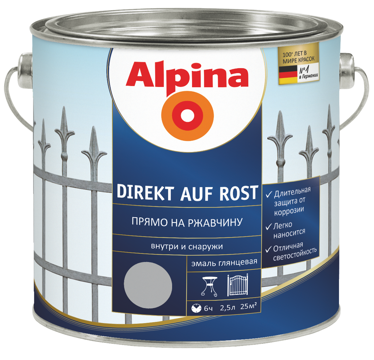 

Cпециальная эмаль Alpina Direkt auf Rost (0.75 л) Тёмно-синий RAL5010