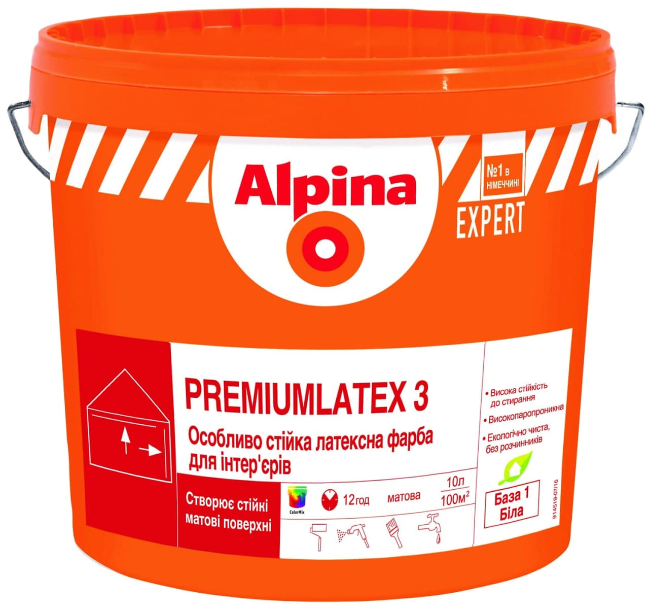 

Краска Alpina Expert Premiumlatex 3 белая 10 л арт - 914488