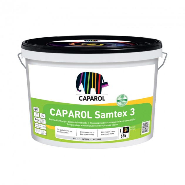 

Краска Caparol Samtex 3 белая 15 л арт - 983447