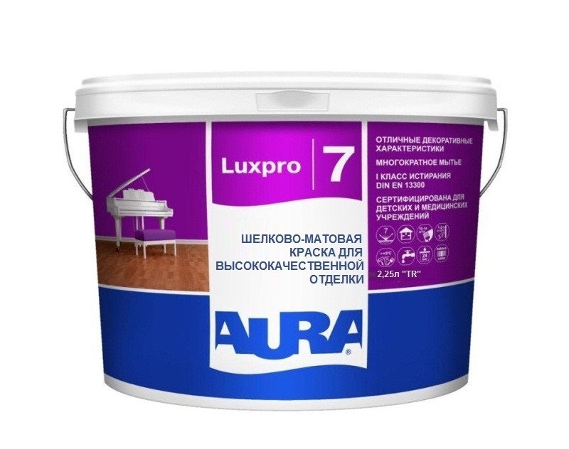 

Краска латексная Aura Lux Pro 7 бесцветный 2.25 л арт - 38745