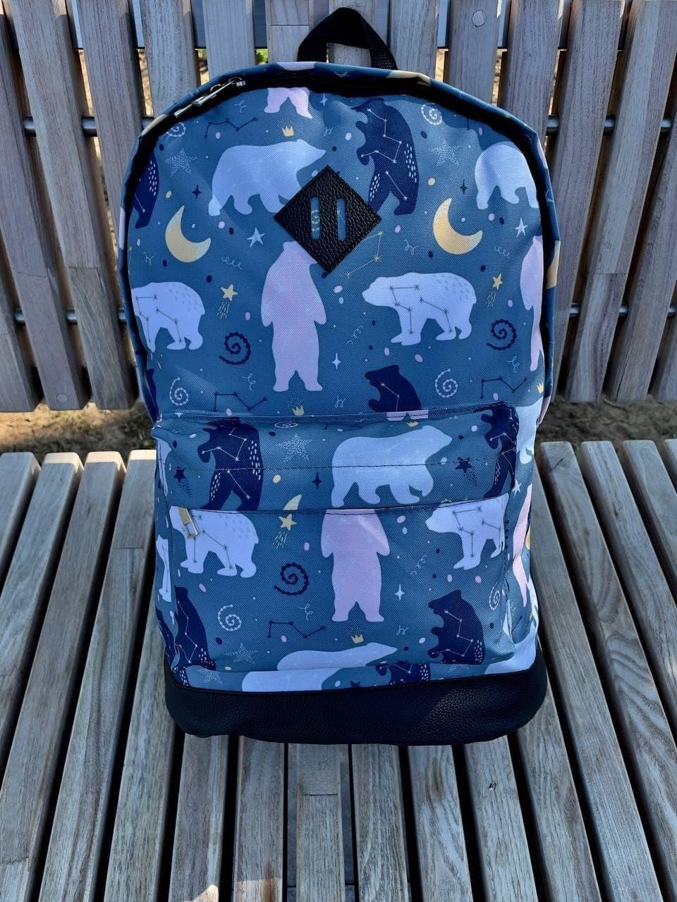 

Рюкзак Big Dipper