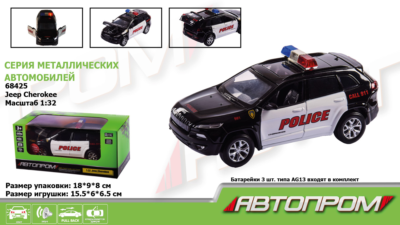 

Машина металл "АВТОПРОМ",1:32 Jeep Cherokee-Police 18*9*8см 68425