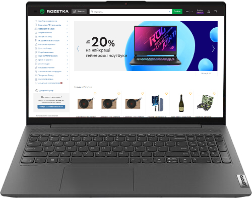 

Ноутбук Lenovo IdeaPad 5 15ARE05 Graphite Grey