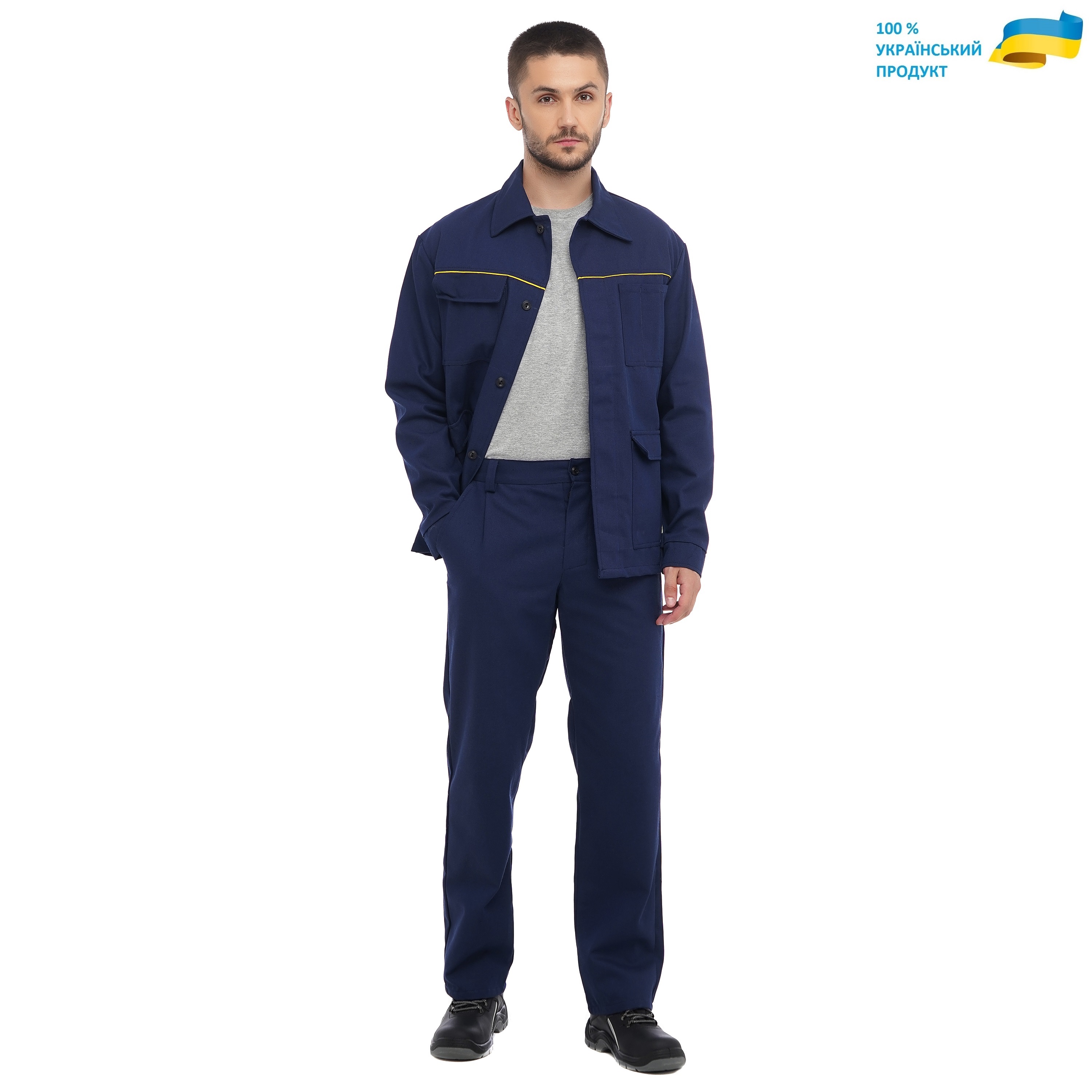 

Костюм рабочий КОМФОРТ , (100% Хлопок), куртка и штаны, 52-54, Костюм рабочий КОМФОРТ , (100% Хлопок), куртка и штаны, 52-54 (XL)